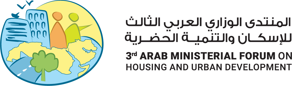 3rd Arab Ministerial Forum on Housing and Urban Development