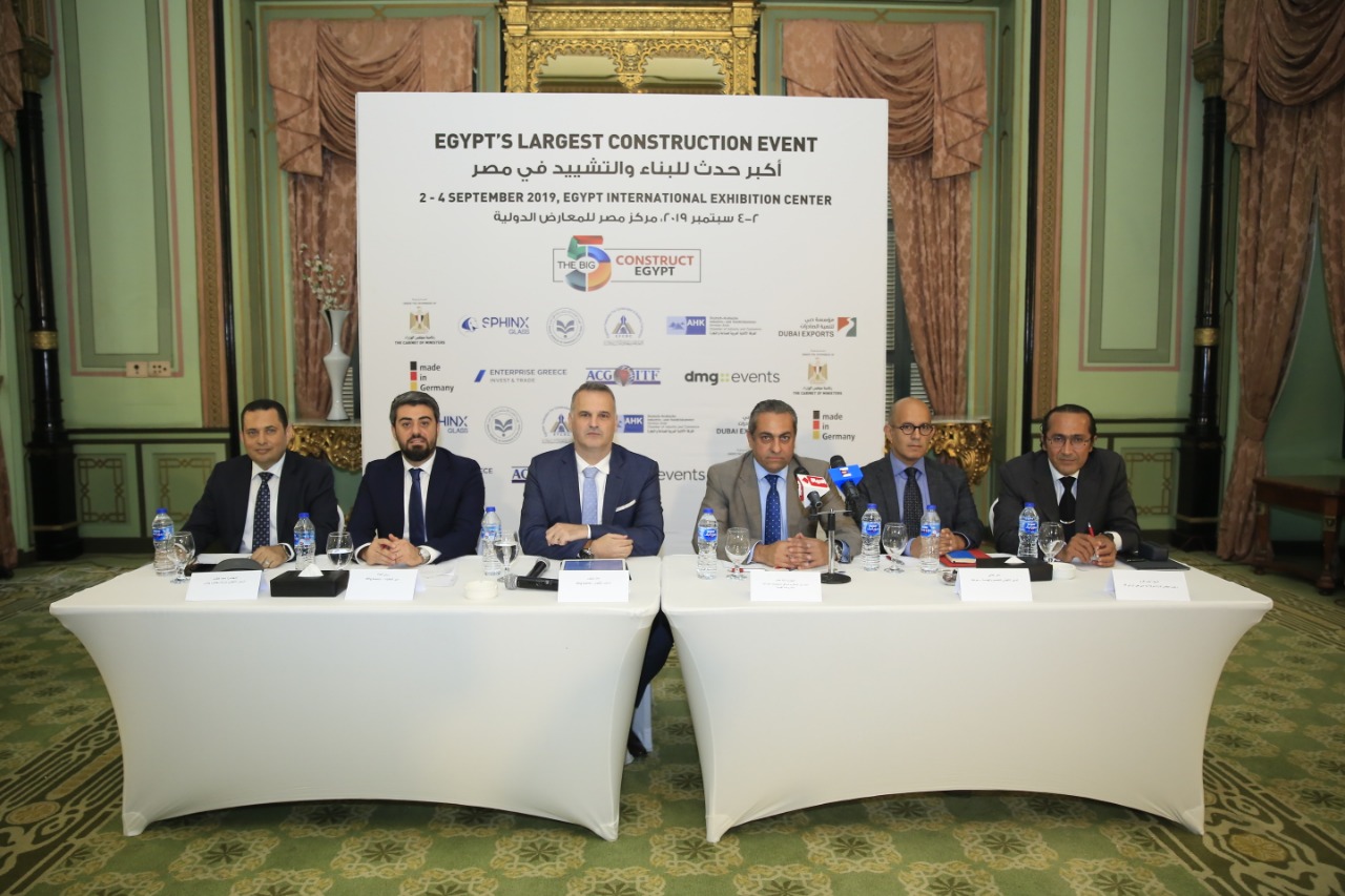 THE BIG 5 CONSTRUCT EGYPT PRESENTS ITS 2019 EDITION Total investments in construction exceed EGP 200 billion